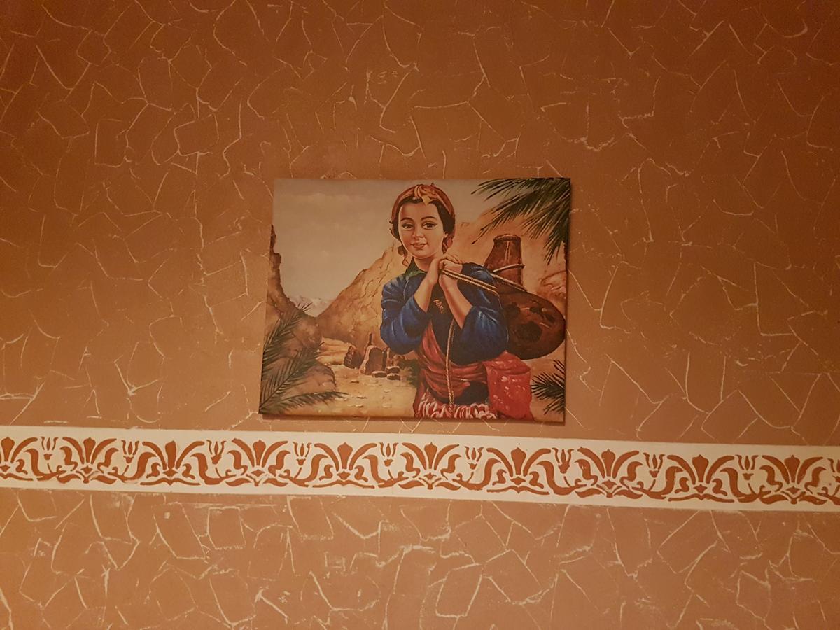 Residence Marwa Tajda Dış mekan fotoğraf